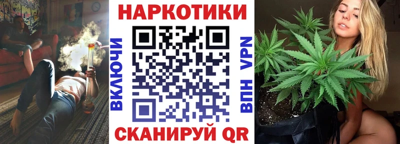 Где купить Каспийск СОЛЬ  мега онион  ГАШ  Бошки Шишки  Мефедрон  Лсд 25 