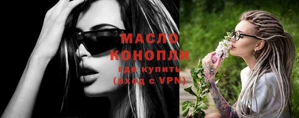 mix Зеленокумск