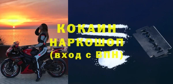 ECSTASY Зеленодольск