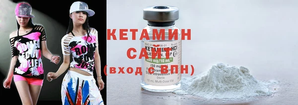 меф VHQ Тында