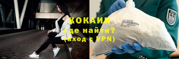 mix Зеленокумск