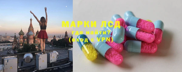 mix Зеленокумск