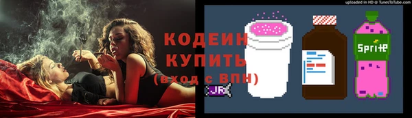 ECSTASY Зеленодольск