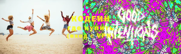 mix Зеленокумск
