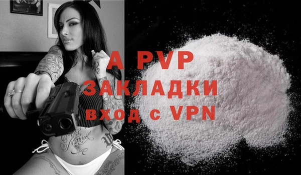 mix Зеленокумск
