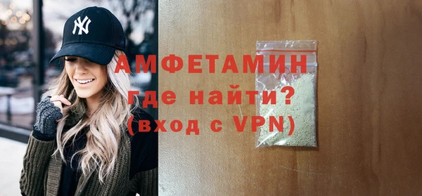 ECSTASY Зеленодольск