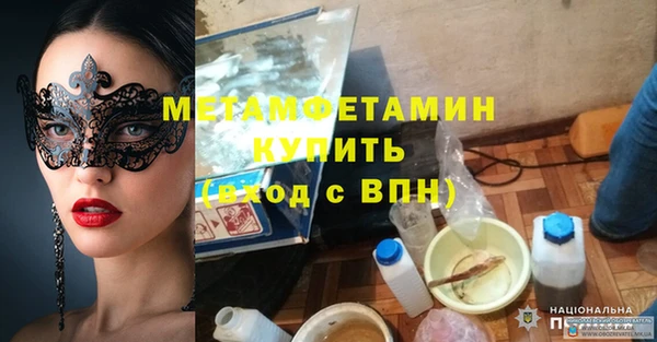 ECSTASY Зеленодольск