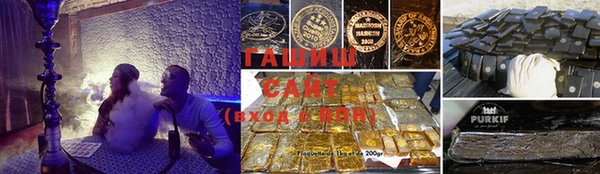 mix Зеленокумск