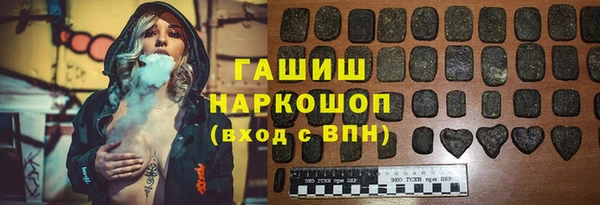 mix Зеленокумск