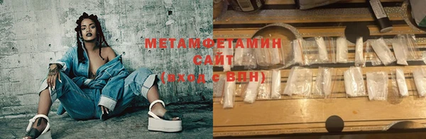 ECSTASY Зеленодольск