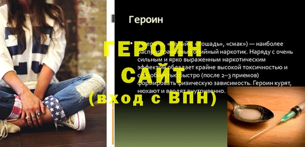 mix Зеленокумск