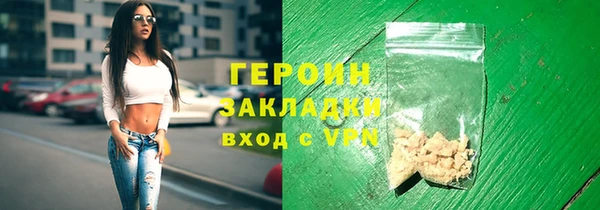 mix Зеленокумск