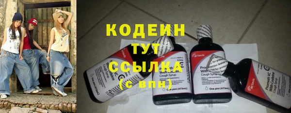 mix Зеленокумск