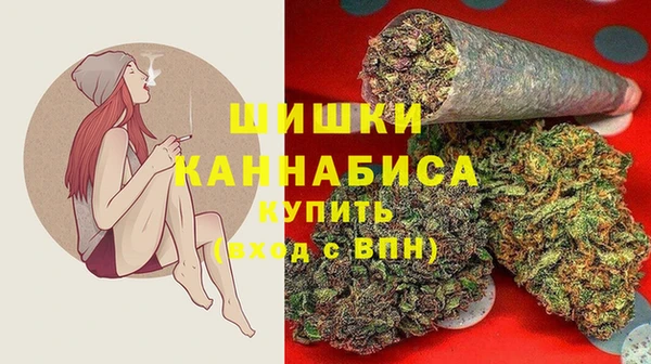 круглые Зарайск