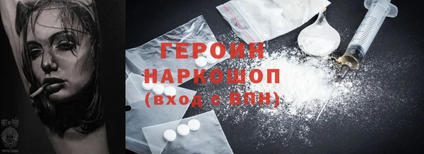 ECSTASY Зеленодольск