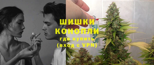 mix Зеленокумск