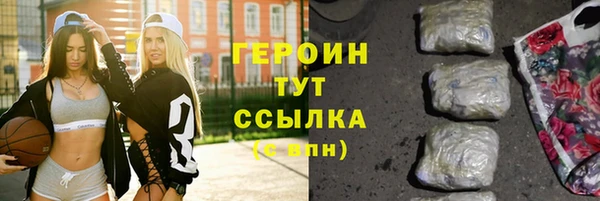 ECSTASY Зеленодольск