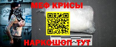 ГАЛЛЮЦИНОГЕННЫЕ ГРИБЫ Гагарин