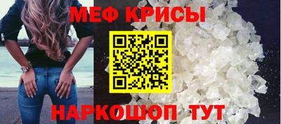 ГАЛЛЮЦИНОГЕННЫЕ ГРИБЫ Гагарин