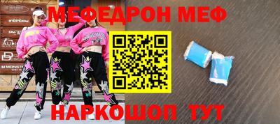 ГАЛЛЮЦИНОГЕННЫЕ ГРИБЫ Гагарин