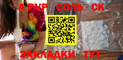 ГАЛЛЮЦИНОГЕННЫЕ ГРИБЫ Гагарин