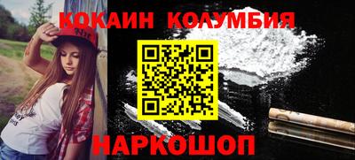 стаф Гатчина