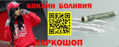 стаф Гатчина
