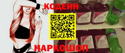 стаф Гатчина