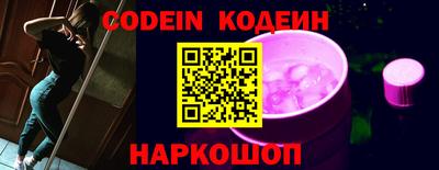 ГАЛЛЮЦИНОГЕННЫЕ ГРИБЫ Гагарин