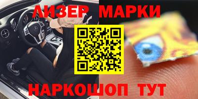 ГАЛЛЮЦИНОГЕННЫЕ ГРИБЫ Гагарин