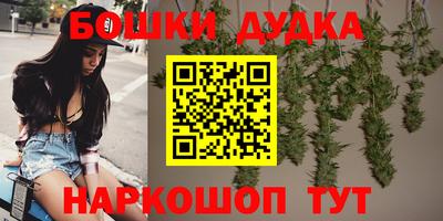 ГАЛЛЮЦИНОГЕННЫЕ ГРИБЫ Гагарин