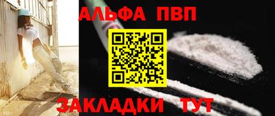 ГАЛЛЮЦИНОГЕННЫЕ ГРИБЫ Гагарин