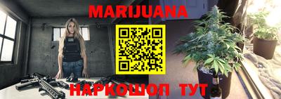 ГАЛЛЮЦИНОГЕННЫЕ ГРИБЫ Гагарин