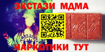 ГАЛЛЮЦИНОГЕННЫЕ ГРИБЫ Гагарин