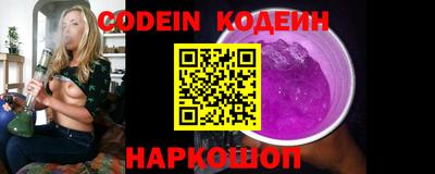 ГАЛЛЮЦИНОГЕННЫЕ ГРИБЫ Гагарин
