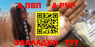 ГАЛЛЮЦИНОГЕННЫЕ ГРИБЫ Гагарин
