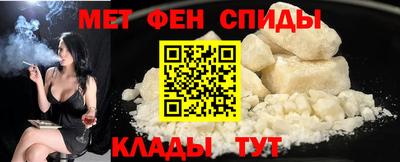 ГАЛЛЮЦИНОГЕННЫЕ ГРИБЫ Гагарин