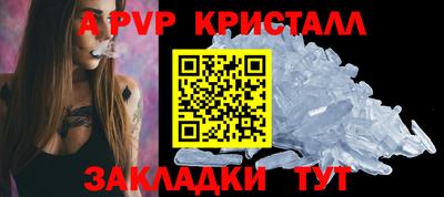 ГАЛЛЮЦИНОГЕННЫЕ ГРИБЫ Гагарин