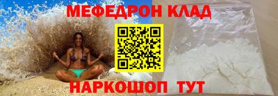стаф Гатчина
